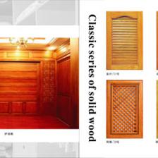 上海踏程木業(yè) 室內(nèi)設(shè)計(jì)選材的卓越之選，打造理想家居空間